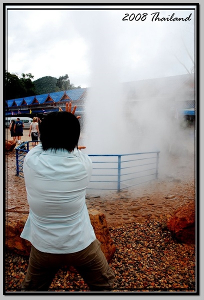 龜派氣功 龜派氣功
