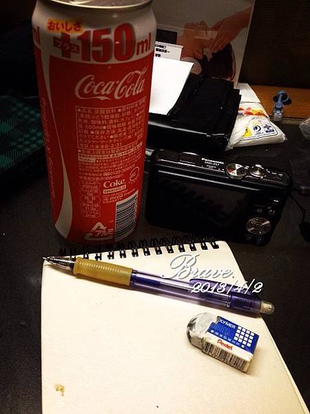 第三天做筆記 第三天做筆記