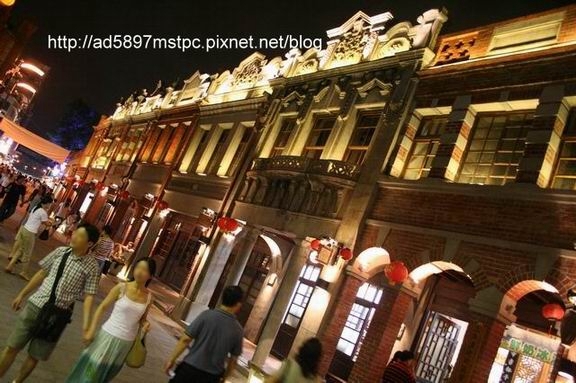 三峽老街5a.jpg 三峽老街5a.jpg