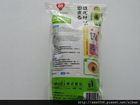 Pet's88蘋果味倉鼠廁所沙 Pet's88蘋果味倉鼠廁所沙