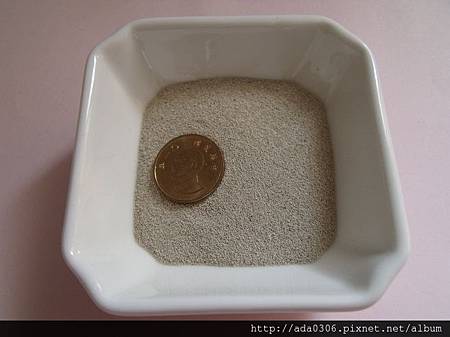 愛情物語(愛情的)青蘋果香二合一兩用沙(鼠沙+沐浴沙)