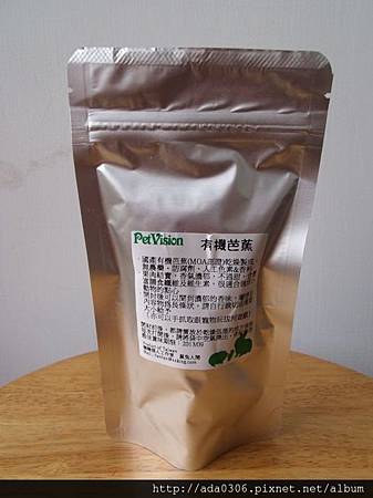 PetVision韓韓有機芭蕉乾 PetVision韓韓有機芭蕉乾