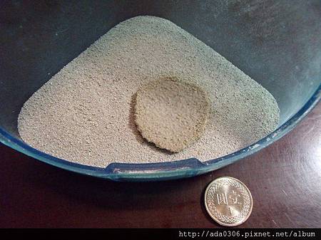 MJ萌洲奈米銀鼠兔沙(兩用沙) MJ萌洲奈米銀鼠兔沙(兩用沙)