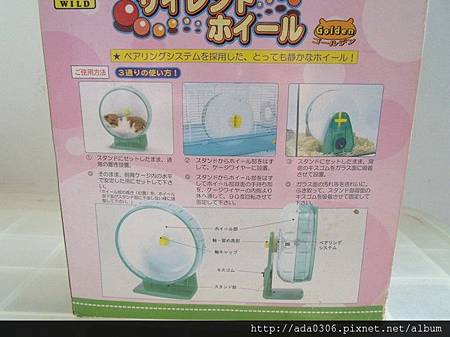 日本Wild多用途靜音滾輪#712