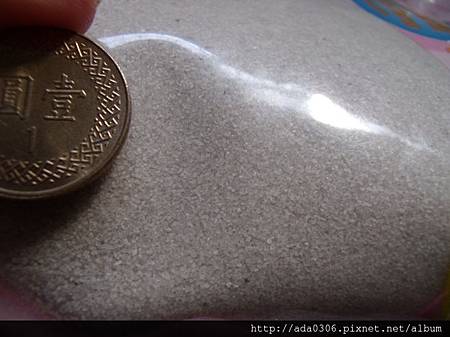 皇冠ACEPET活力一倍寵物鼠沙浴專用沙 皇冠ACEPET活力一倍寵物鼠沙浴專用沙