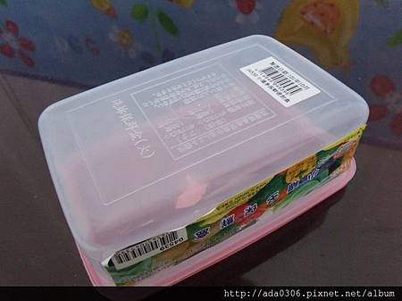 小福多保鮮密封盒