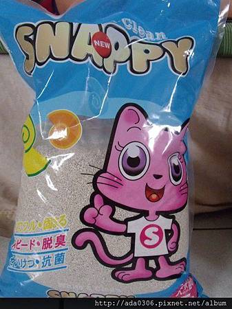 Snappy檸檬香細貓砂1
