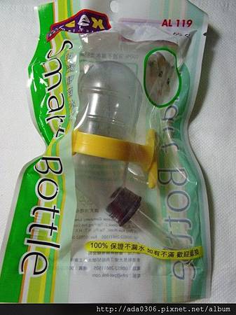 Alex倉鼠專用防漏水瓶.jpg Alex倉鼠專用防漏水瓶.jpg