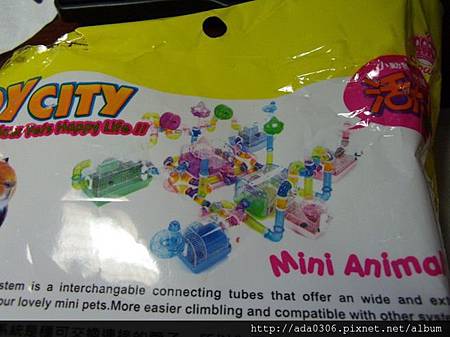 皇冠ACEPET外接圈圈小直管(5.5公分).jpg 皇冠ACEPET外接圈圈小直管(5.5公分).jpg