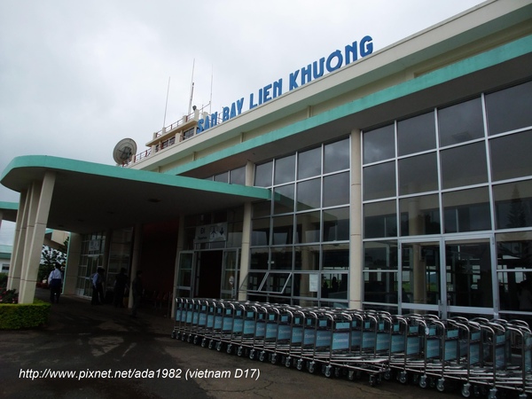 大叻機場 大叻機場