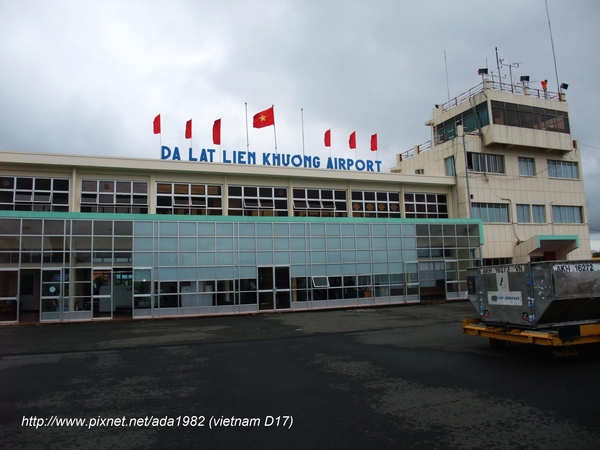 越南/大叻 國內線機場