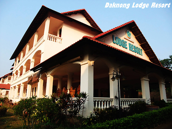 Daknong Lodge Resort 外觀II Daknong Lodge Resort 外觀II