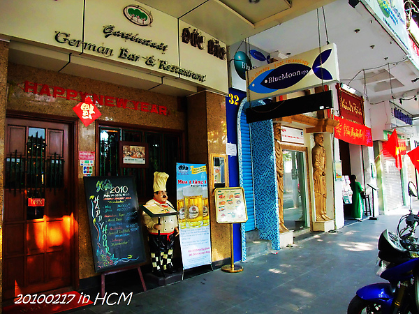 20100217 HCM (24).jpg