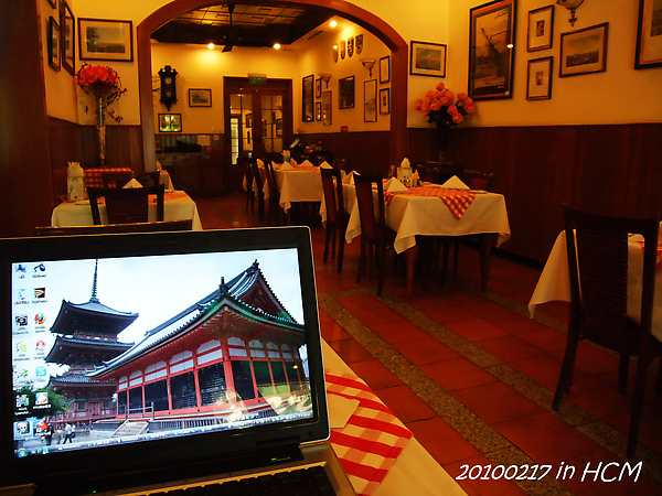 20100217 HCM (17).jpg