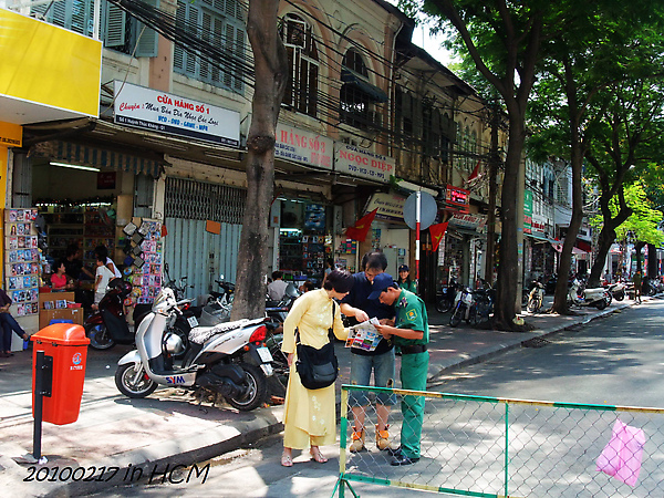 20100217 HCM (12).jpg