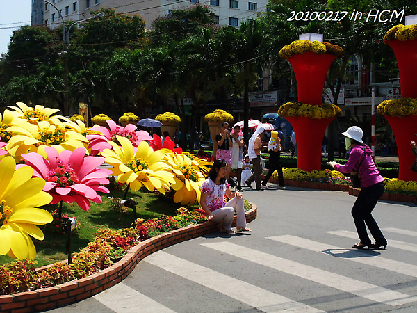 20100217 HCM (5).jpg