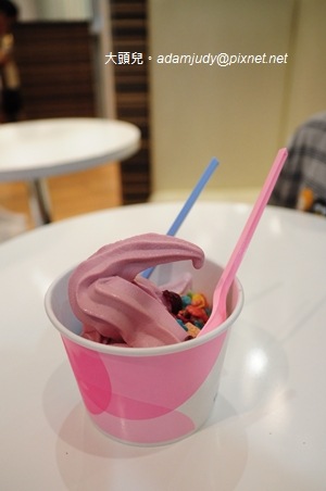 yogurt art1 yogurt art1