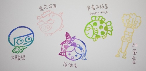姐妹們 姐妹們