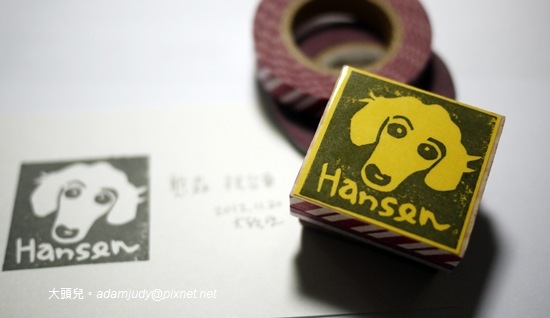 hansen0 hansen0