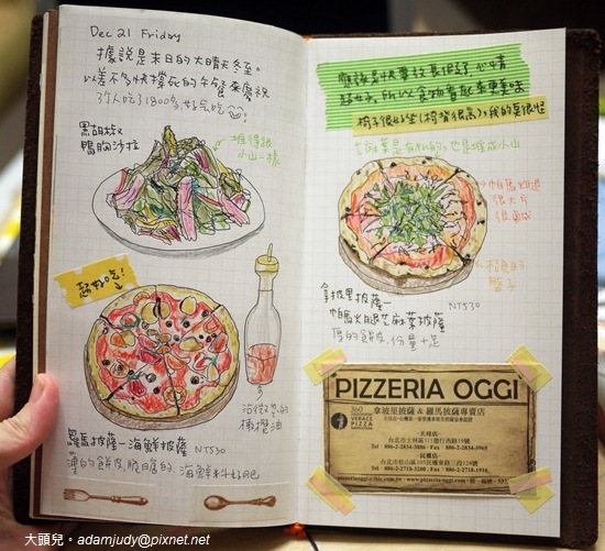pizzeria oggi 3 pizzeria oggi 3