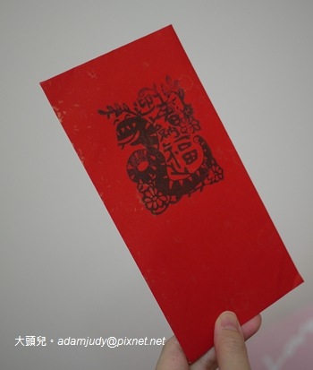 迎春納福2 迎春納福2