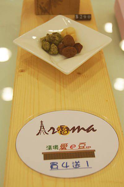 DSC06794 DSC06794