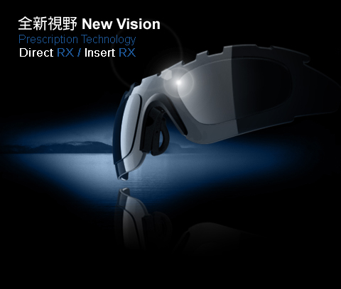 RX Vision運動光學.jpg RX Vision運動光學.jpg