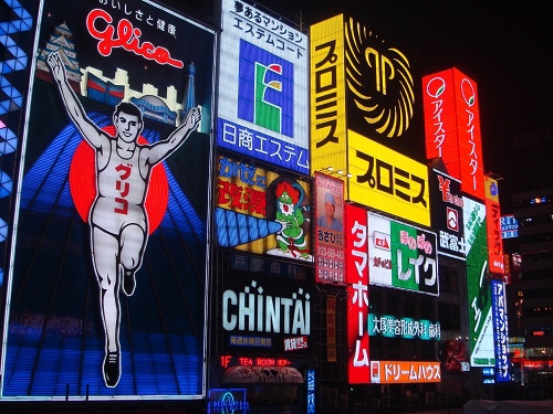 1176430946 1176430946