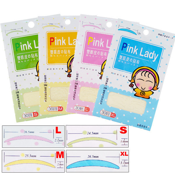 雙眼皮貼 雙眼皮貼