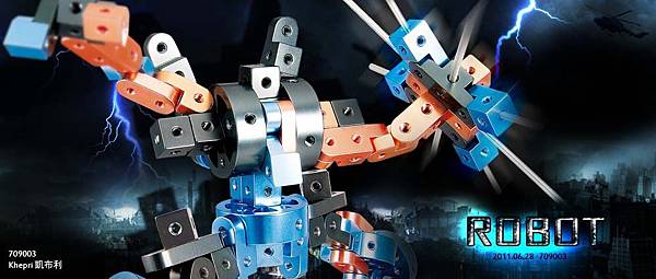 b_1408701177_1 b_1408701177_1