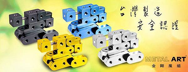 taken-actM2-1148xf1x0736x0280-m taken-actM2-1148xf1x0736x0280-m