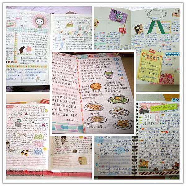 initpintu_副本 initpintu_副本