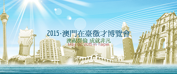 2015-04-17_174035_副本 2015-04-17_174035_副本