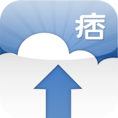iphone 上傳精靈 icon iphone 上傳精靈 icon