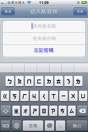 IMG_0735.PNG IMG_0735.PNG