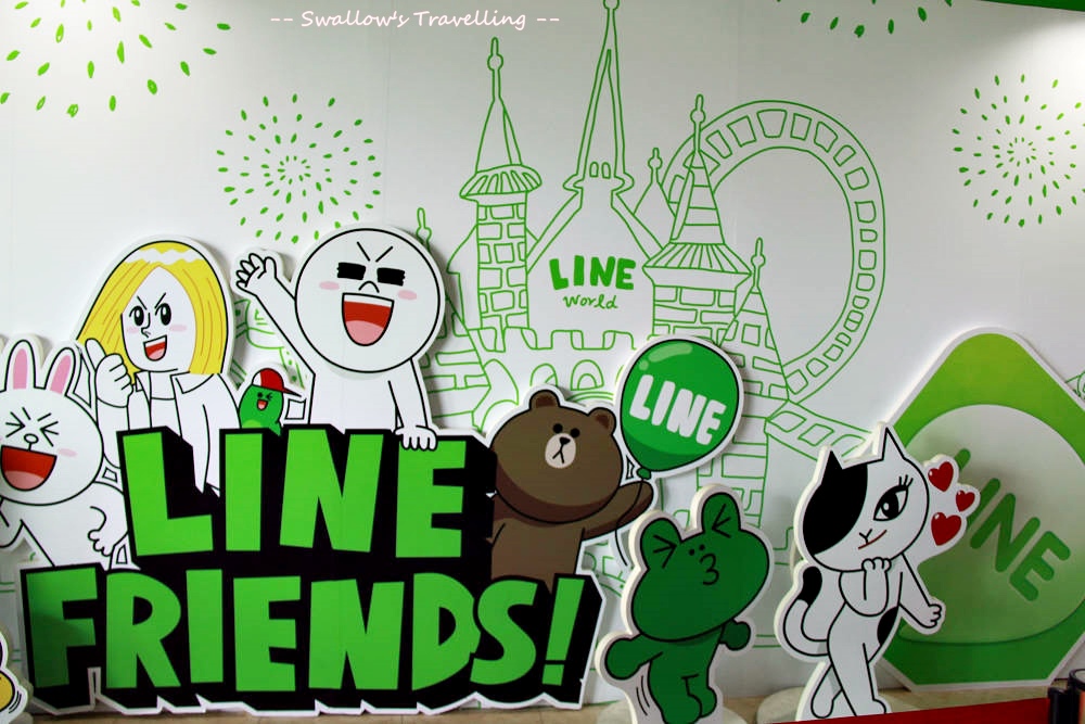 《展覽》Here We Are - Line Friends互動樂園：快門停不下來 @ ♫ Swallow - 燕子閣 ♡ :: 痞客邦 PIXNET ::