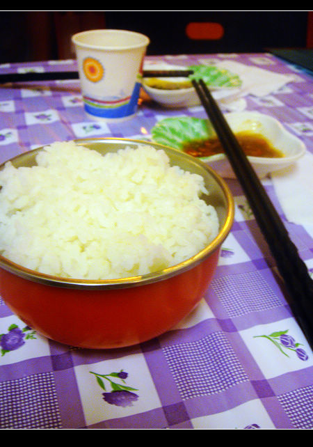 山森原17.jpg 山森原17.jpg