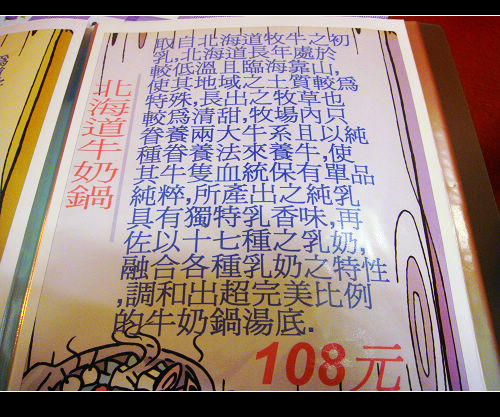 山森原10.jpg 山森原10.jpg