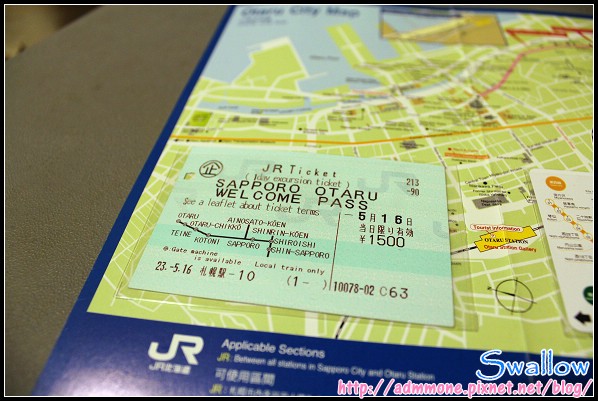 11_JR札幌到小樽_18.jpg 11_JR札幌到小樽_18.jpg