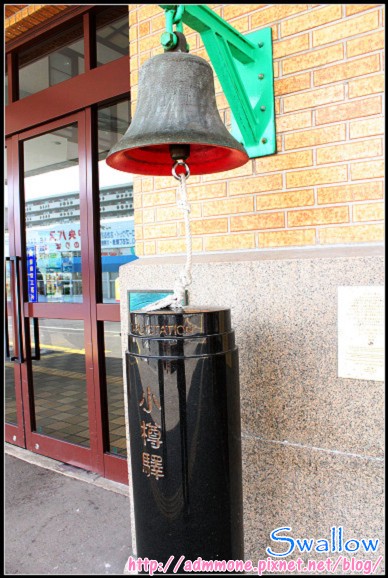 11_JR札幌到小樽_14.jpg 11_JR札幌到小樽_14.jpg