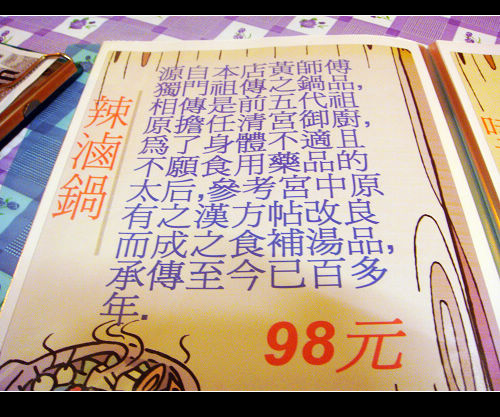 山森原11.jpg 山森原11.jpg