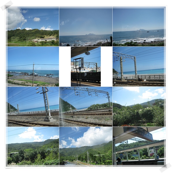 風和日麗的好天氣 風和日麗的好天氣