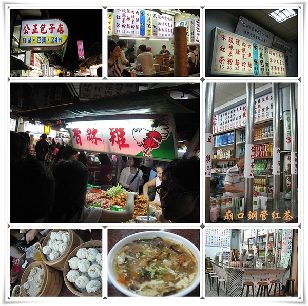 直奔花蓮市區覓食 直奔花蓮市區覓食