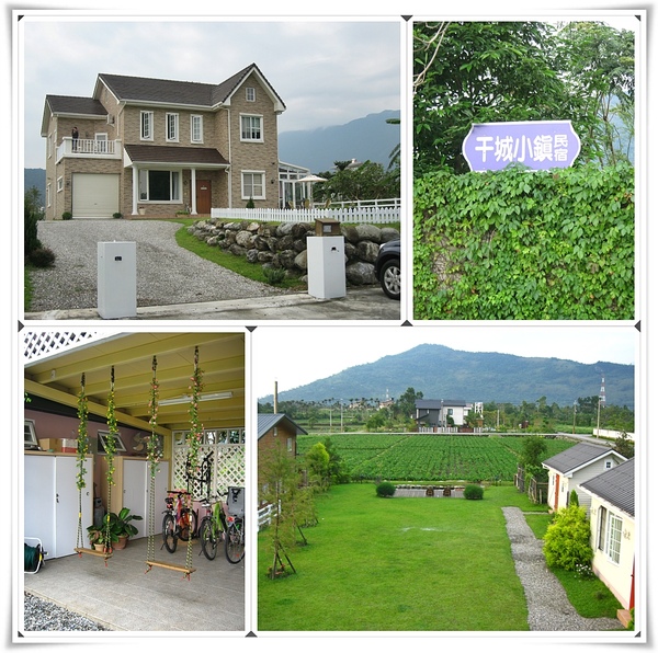 干城外部 干城外部