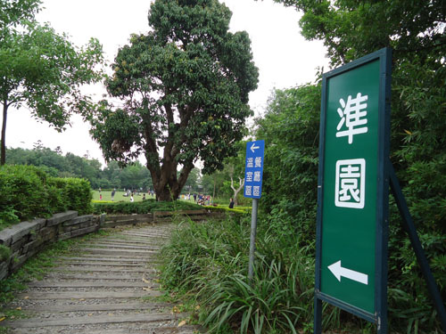 DSC05315a DSC05315a