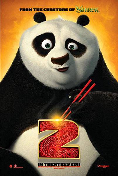 kungfupanda_2_poster_2-535x798.jpg