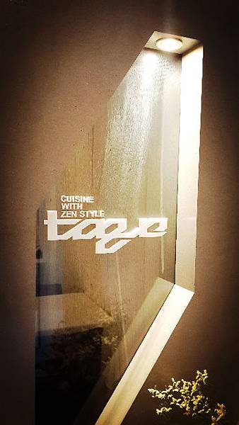 20140322_173736_mh1396018299653 20140322_173736_mh1396018299653