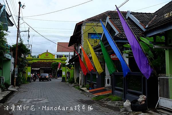 Duta Garden Hotel 巷口 Duta Garden Hotel 巷口
