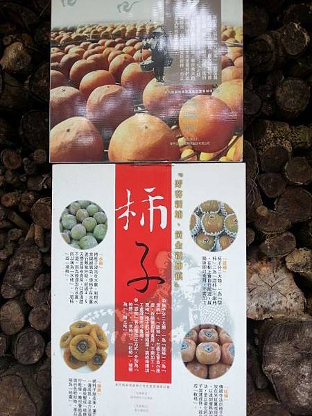 20130928_112347 (640x480).jpg