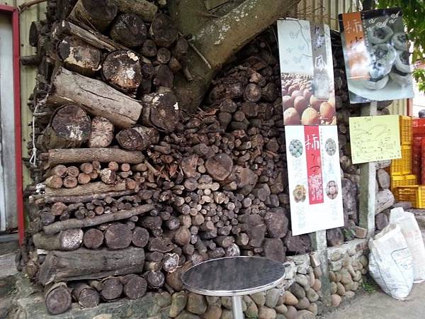 20130928_112415 (640x480).jpg 20130928_112415 (640x480).jpg